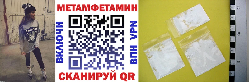 АМФ 97% omg Долгопрудный
