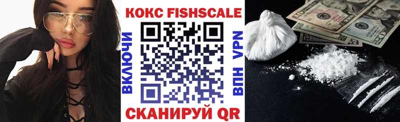 КОКАИН 98% Долгопрудный