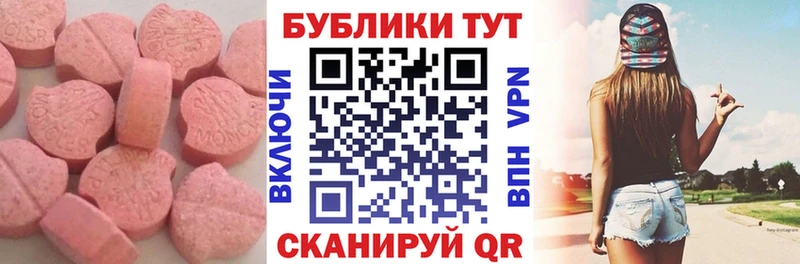 закладки  ОМГ ОМГ рабочий сайт  Экстази louis Vuitton  Долгопрудный 