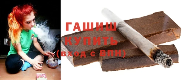 дурь Нея