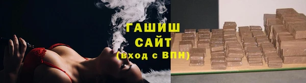 бутик Бабаево