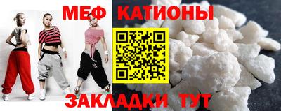 a pvp Будённовск