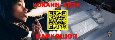 стаф Гусиноозёрск