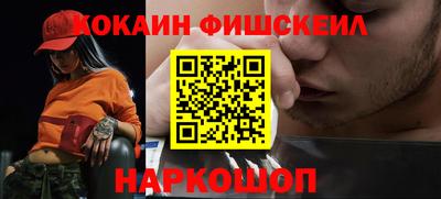 соль курить ск Гусев