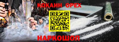 a pvp Будённовск