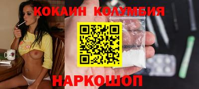 a pvp Будённовск