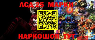 стаф Гусиноозёрск