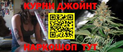 COCAINE Бузулук