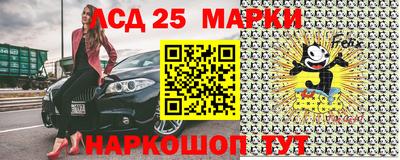 a pvp Будённовск