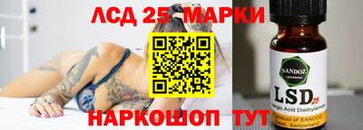 COCAINE Бузулук