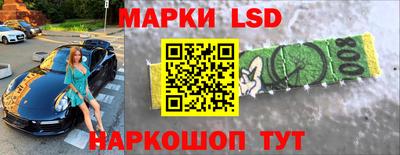 ALPHA PVP Гусь-Хрустальный