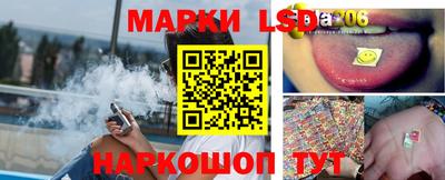 стаф Гусиноозёрск