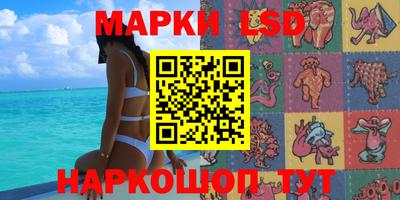 шишки Бугуруслан