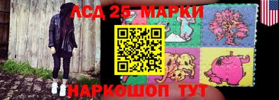 COCAINE Бузулук