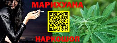 ALPHA PVP Гусь-Хрустальный
