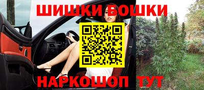 стаф Гусиноозёрск
