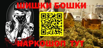ALPHA PVP Гусь-Хрустальный