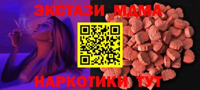 a pvp Будённовск