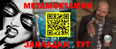 a pvp Будённовск