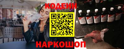 соль курить ск Гусев