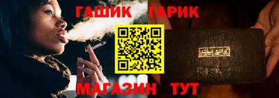 a pvp Будённовск