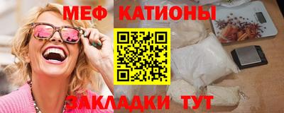 соль курить ск Гусев