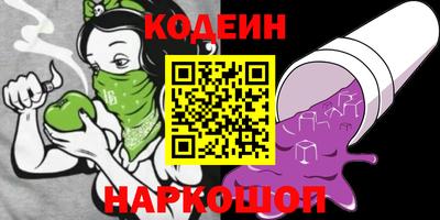 соль курить ск Гусев