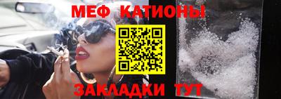 a pvp Будённовск