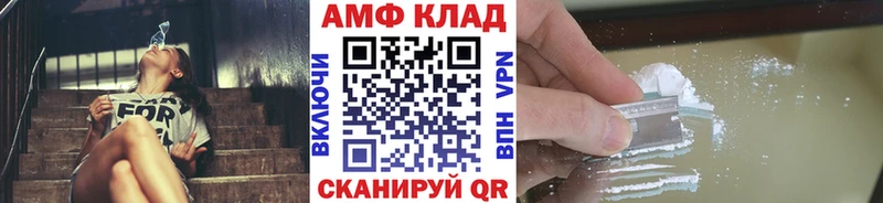 Первитин кристалл  наркотики  Долгопрудный 